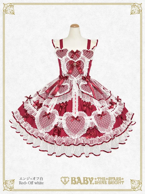 ♡シャーリーテンプル♡いちご★イチゴ♡ジャンパースカート♡JSK♡サックス♡ Search