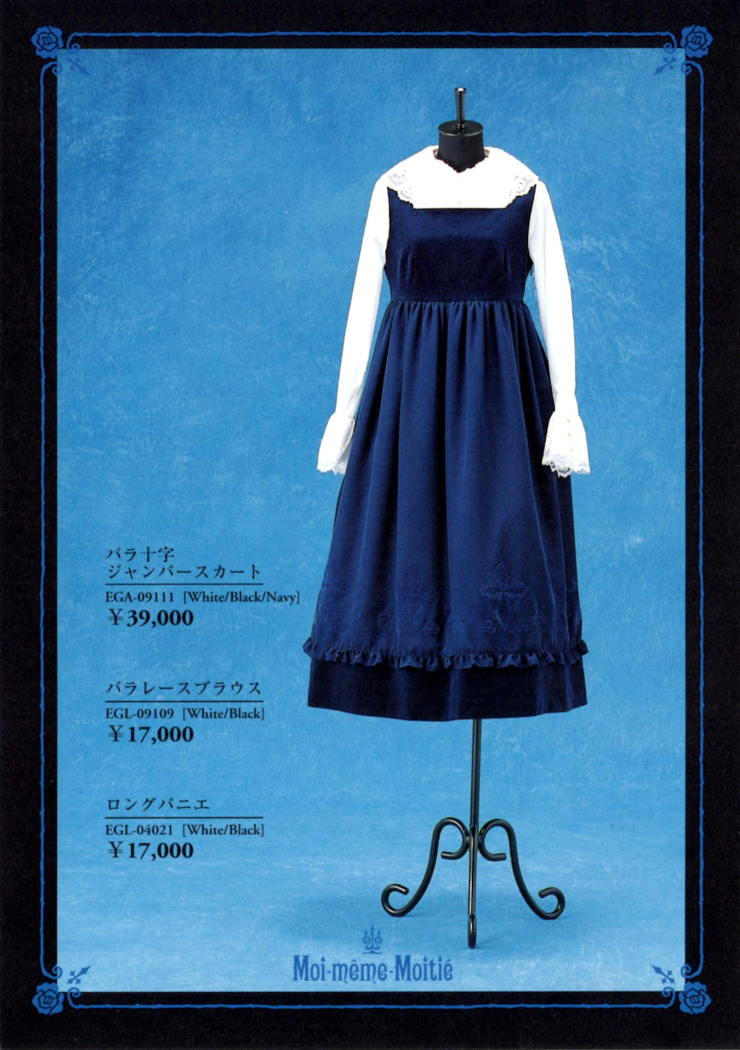 Search