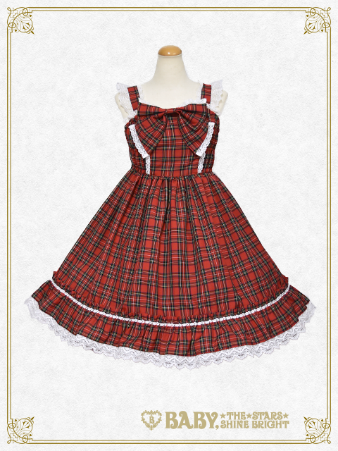 Search