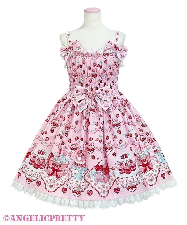 Angelic Pretty Happy Cakes ジャンパースカート Search