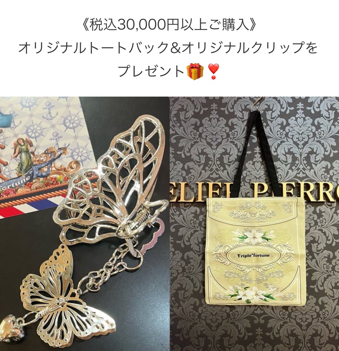 Search