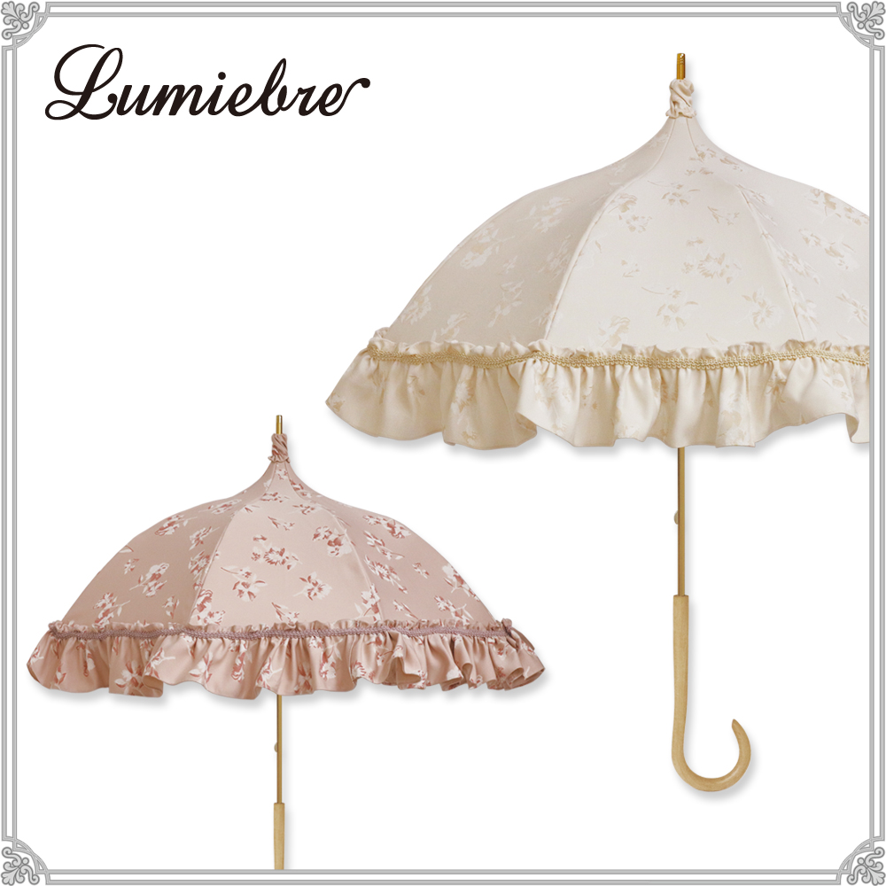 Lumiebre ルミエーブル プティローズ パゴダ 傘 晴雨兼用 バラ Search